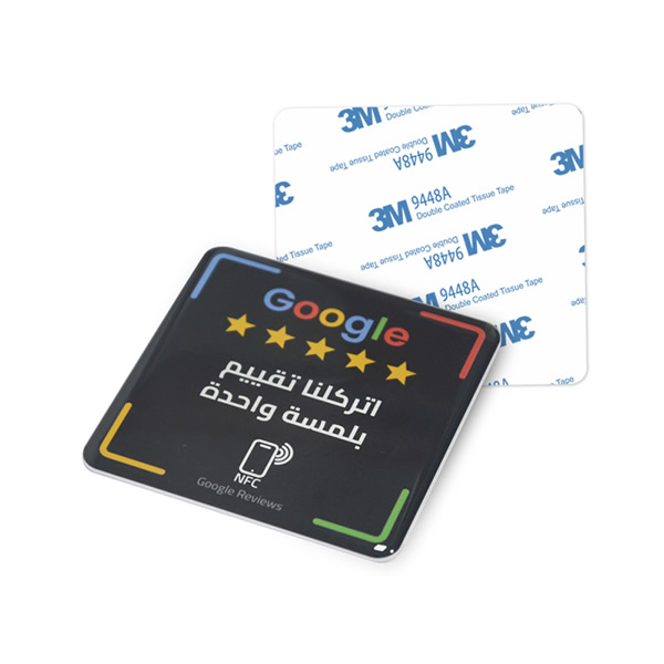 NFC Review Plate for Restaurants and Stores Instant Google Reviews