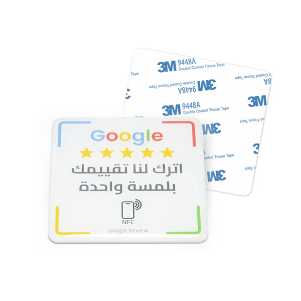 Rewritable NFC Review plate Boost Your Google Rating Fast
